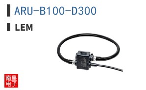 ARU-B100-D300 ͼƬ