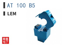 AT 100 B5 ͼƬ