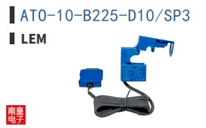 ATO-10-B225-D10/SP3 ͼƬ