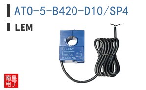 ATO-5-B420-D10/SP4 ͼƬ