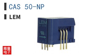 CAS 50-NP ͼƬ