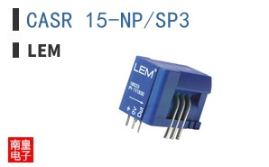 CASR 15-NP/SP3 ͼƬ
