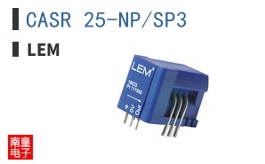 CASR 25-NP/SP3 ͼƬ