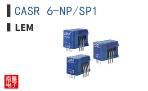 CASR 6-NP/SP1 ͼƬ