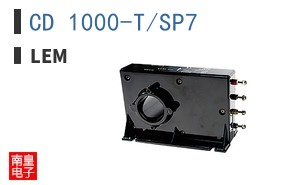 CD 1000-T/SP7 ͼƬ