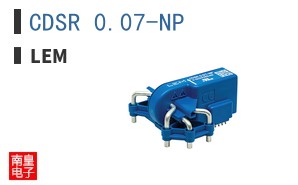 CDSR 0.07-NP ͼƬ