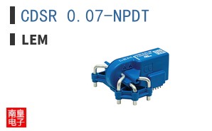 CDSR 0.07-NPDT ͼƬ