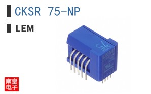 CKSR 75-NP ͼƬ