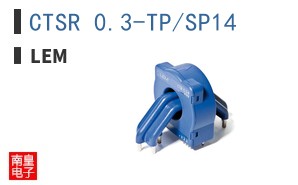 CTSR 0.3-TP/SP14 ͼƬ