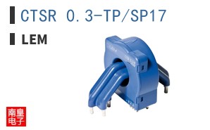 CTSR 0.3-TP/SP17 ͼƬ