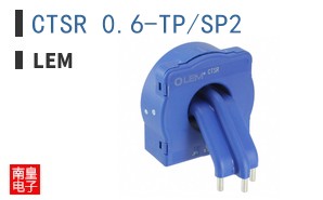 CTSR 0.6-TP/SP2 ͼƬ