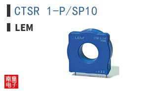 CTSR 1-P/SP10 ͼƬ