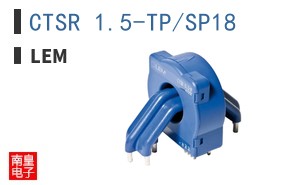 CTSR 1.5-TP/SP18 ͼƬ