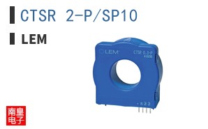 CTSR 2-P/SP10 ͼƬ