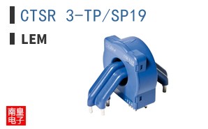 CTSR 3-TP/SP19 ͼƬ