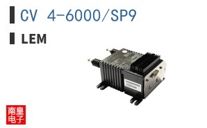 CV 4-6000/SP9 ͼƬ