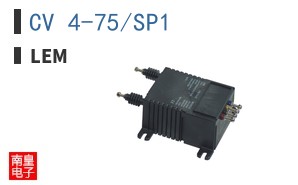 CV 4-75/SP1 ͼƬ