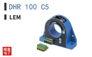 DHR 100 C5 ͼƬ