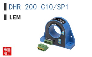 DHR 200 C10/SP1 ͼƬ