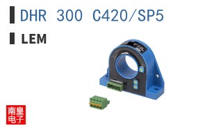 DHR 300 C420/SP5 ͼƬ