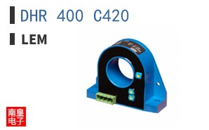 DHR 400 C420 ͼƬ