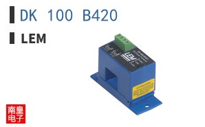 DK 100 B420 ͼƬ