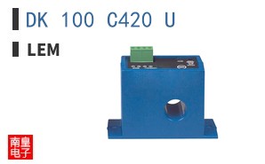 DK 100 C420 U ͼƬ