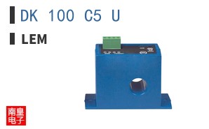 DK 100 C5 U ͼƬ