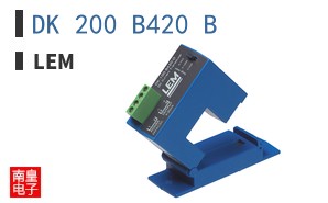 DK 200 B420 B ͼƬ