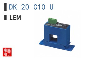 DK 20 C10 U ͼƬ