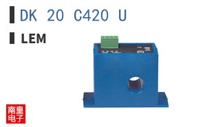 DK 20 C420 U ͼƬ