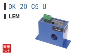 DK 20 C5 U ͼƬ
