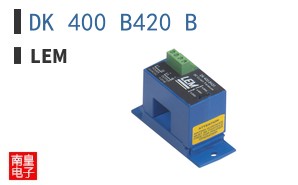 DK 400 B420 B ͼƬ