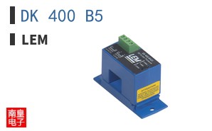 DK 400 B5 ͼƬ