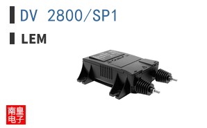 DV 2800/SP1 ͼƬ