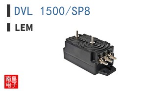 DVL 1500/SP8 ͼƬ