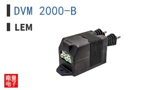 DVM 2000-B ͼƬ