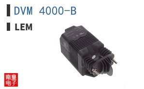 DVM 4000-B ͼƬ