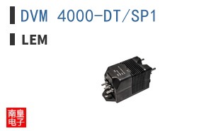 DVM 4000-DT/SP1 ͼƬ