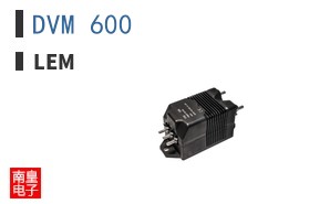 DVM 600 ͼƬ