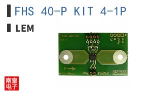 FHS 40-P KIT 4-1P ͼƬ