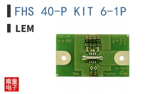 FHS 40-P KIT 6-1P ͼƬ