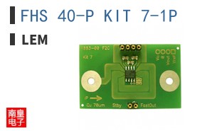 FHS 40-P KIT 7-1P ͼƬ