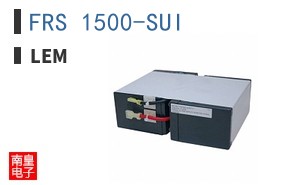 FRS 1500-SUI ͼƬ