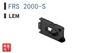 FRS 2000-S ͼƬ