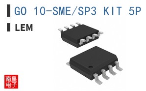 GO 10-SME/SP3 KIT 5P ͼƬ