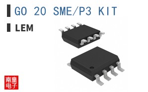 GO 20 SME/P3 KIT ͼƬ