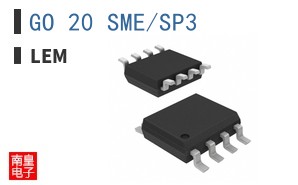 GO 20 SME/SP3 ͼƬ