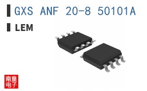 GXS ANF 20-8 50101A ͼƬ