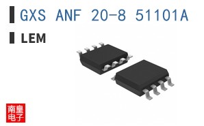 GXS ANF 20-8 51101A ͼƬ